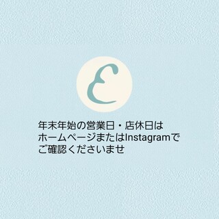 カフェ&ダイニング イースト_0
