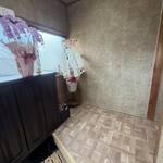 創作中華 山哲 - 