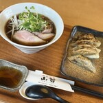 創作中華 山哲 - 