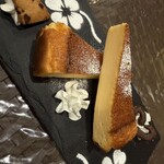 那須高原バル - 