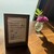 uno cafe gram - その他写真: