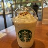 スターバックスコーヒー 皇居外苑 和田倉噴水公園店