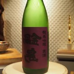 鮨 巳之七 - 裏鍋島 隠し酒 純米吟醸