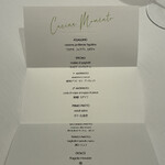 Ristorante YAMAZAKI - 