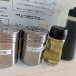 ポーションラーメン - 一味、ブラックペッパー、お酢、返し