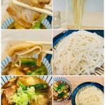 稲庭うどん淙々 - 