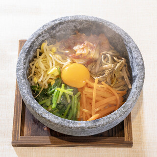 SONSU