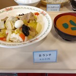 シーガル食堂 - Bランチ・サンプル↑