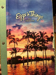 エッグスンシングス - 