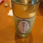 Ninigi - 抹茶サイダー