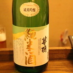 うさぎ - 1つめは純米で雄町ということで華鳩を。