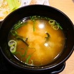 Yoshinoya - 味噌汁