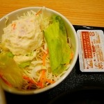 Yoshinoya - ポテトサラダにゴマドレ