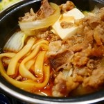 Yoshinoya - うどんも入ってる