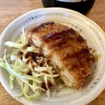 龍宝 - 