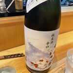 和酒楽房 かね匠 - 