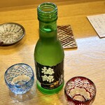 すし処 握り一心 - 