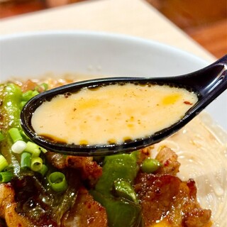 湖南四川料理 湘厨_1