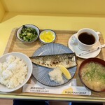SAKAI総合医療センター食堂 - 料理写真: