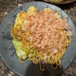 旨いマグロと海鮮居酒屋 漁火 - 