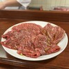 焼肉ホルモン 幻勝
