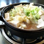 玉山支所前食堂 - 
