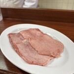 焼肉ホルモン 幻勝 - 