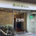 スメル - 