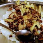 かれーの店 うどん  - 