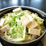 玉山支所前食堂 - 