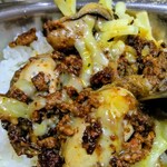 かれーの店 うどん  - 