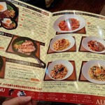 昔ながらの喫茶店友路有 - 