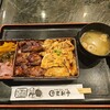 登利平 高崎モントレー店
