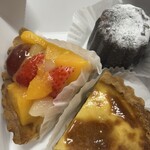 フロプレステージュ - 料理写真: