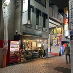 Renga House THE3rd - 