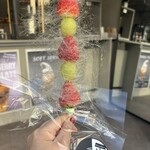 yokubaru 大須2号店 - 