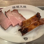 福籠叉焼 - 