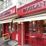 ぶーる・ぶーる・ぶらんじぇり - 