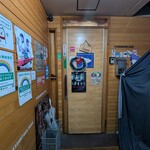 三軒茶屋カリガリ マキオカリー - 