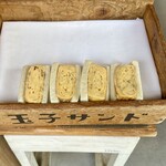 川西屋 - 