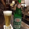 九份阿妹茶酒館