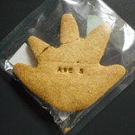 ラーメン ABE's - ２０１４年１１月２８日２周年記念アニバーサリークッキー