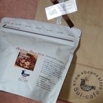 スイカフェビーンズストア - クリスマスブレンド♡250グラム☆(//∇//)♪♡
      プレゼント用にスイカフェさんの小さな手提げ紙袋も付けて下さいました♡