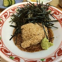 むとう - 鯛茶漬け