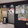 北海道しゃぶしゃぶポッケ 第3グリーンビル店