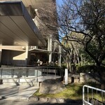 熱田神宮会館 喫茶ラウンジ - 