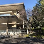 熱田神宮会館 喫茶ラウンジ - 