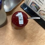 長浜ナンバーワン - 