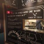 ザ ブッチャー - 