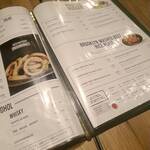 ザ ブッチャー - 